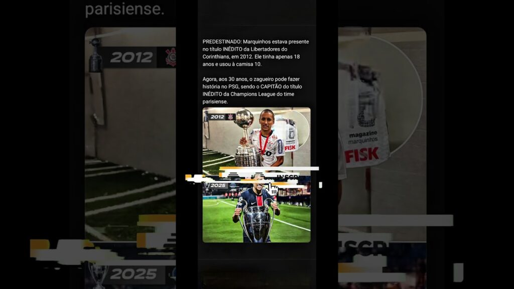 #marquinhos#psg#dembele#frances #championsleague#1 #neymarjr#neymar#memes #memefutebol#flamengo#gol