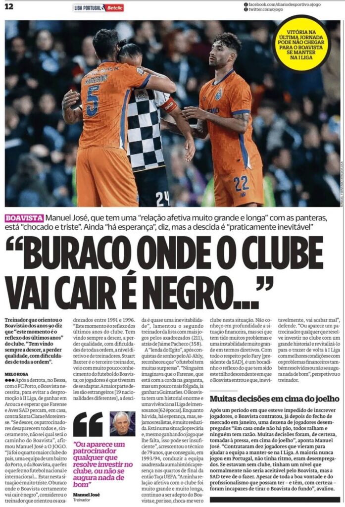 Boavista na imprensa desportiva - 13/05/2025