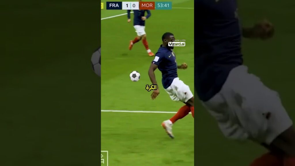 لحظة إبداع المنتخب المغربي ضد فرنسا في كأس العالم 2022