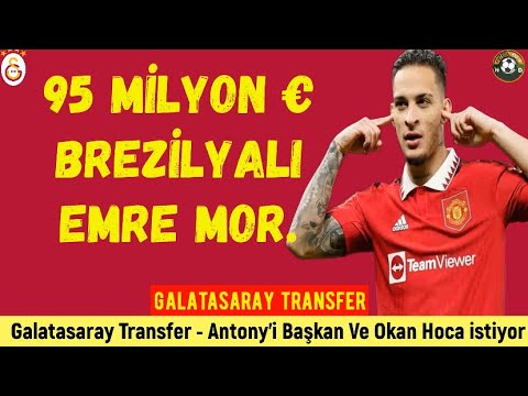 Galatasaray Transfer ⚽️ Antony Galatasaray #antony #garnacho #sancho #galatasaray #manchesterunited