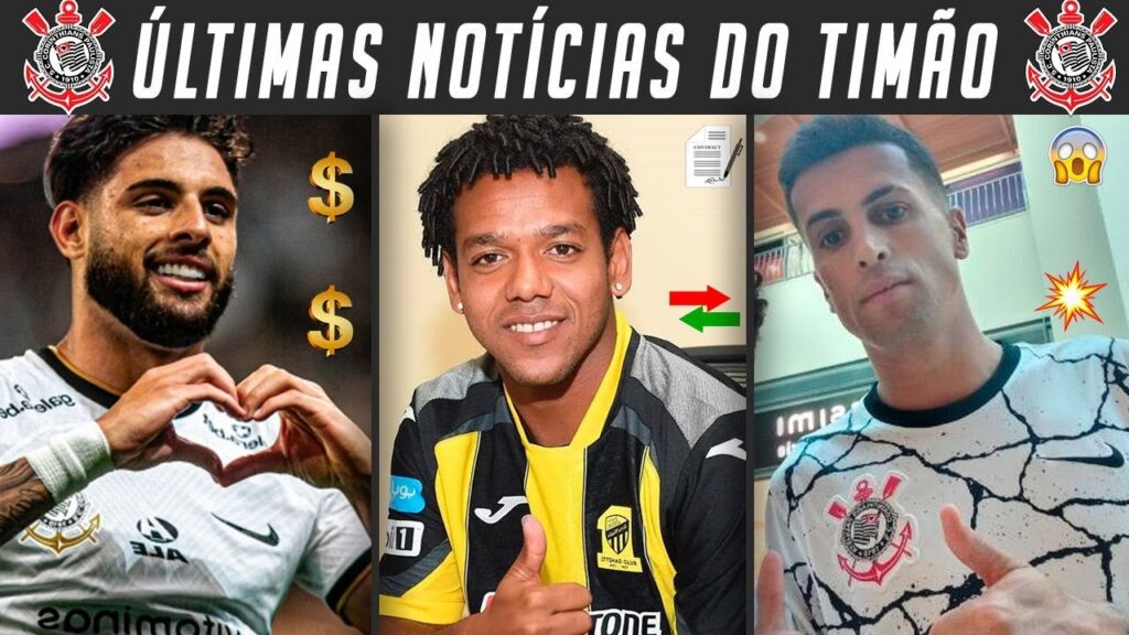 ATLETICO DE MADRID QUER CONTRATAR YURI ALBERTO! JOÃO CANCELO QUER VIR PRO TIMÃO? ROMARINHO LIVRE E+ ATLETICO DE MADRID QUER CONTRATAR YURI ALBERTO! JOÃO CANCELO QUER VIR PRO TIMÃO? ROMARINHO LIVRE E+
