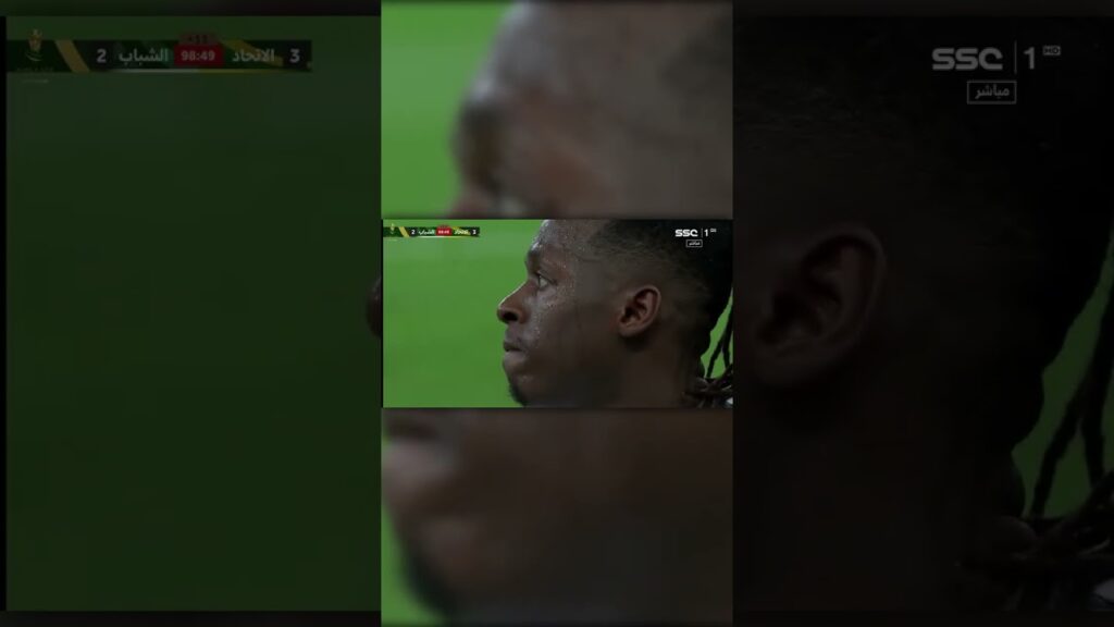 Danilo pereira winning goal for alittihad vs alshabab in the kings cup semi final!!!!