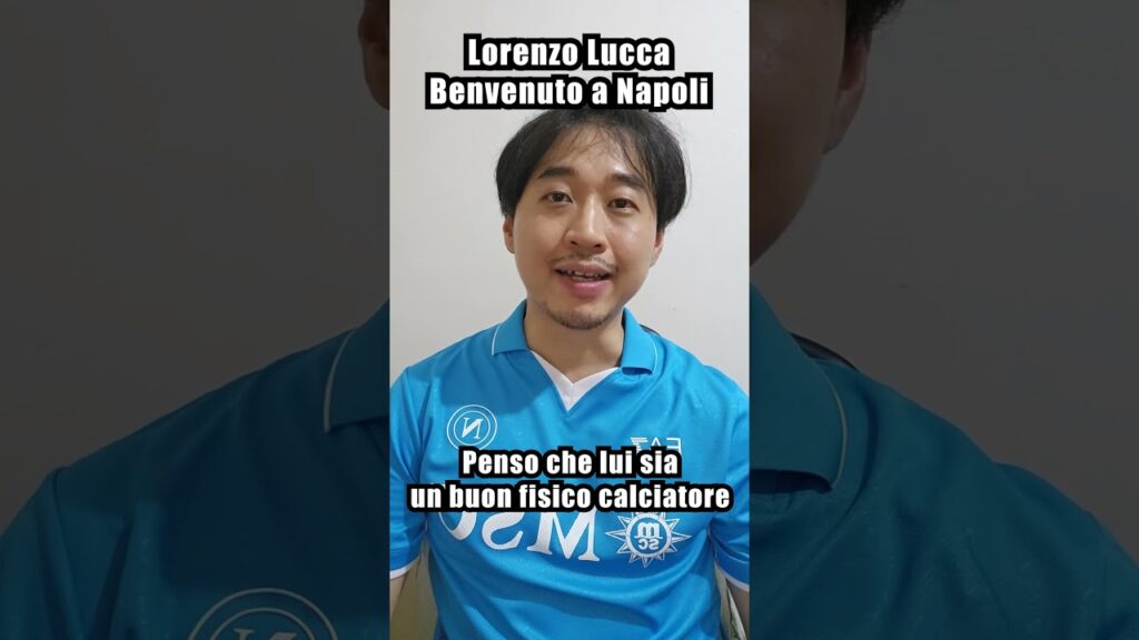 Lorenzo Lucca è venuto a Napoli | Il mercato estivo 2025