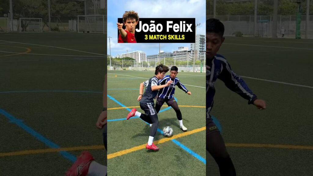 TRY João Felix SKILLS🇵🇹⚽️#shorts #football #soccer #footballskills #soccerskills