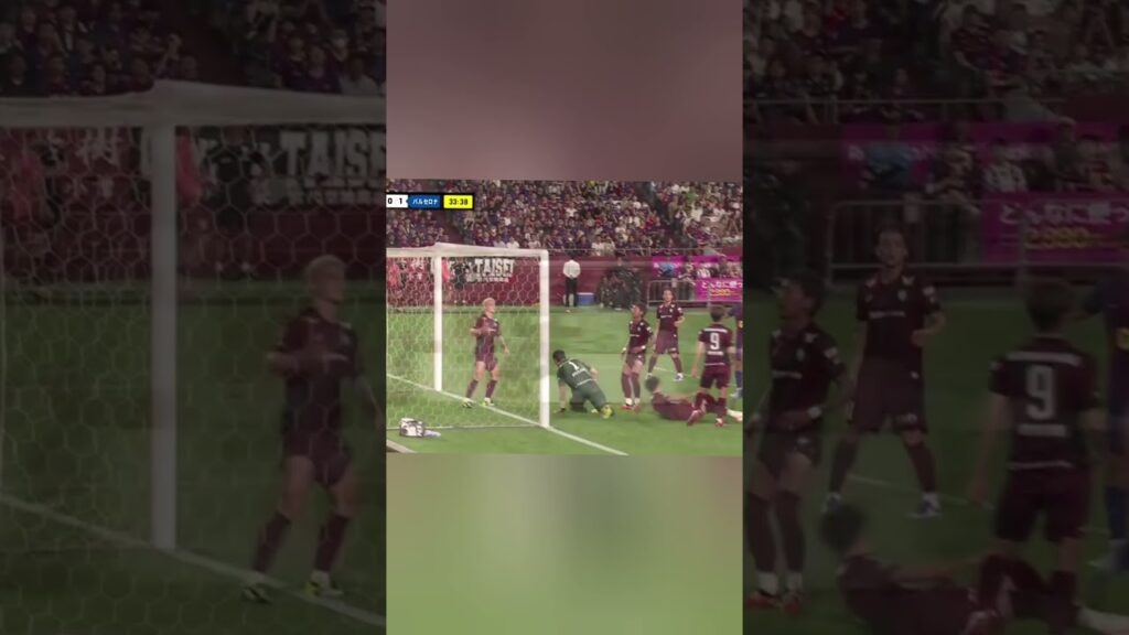 Gol Eric García vs Vissel Kobe | #fcbarcelona #pretemporada #barça