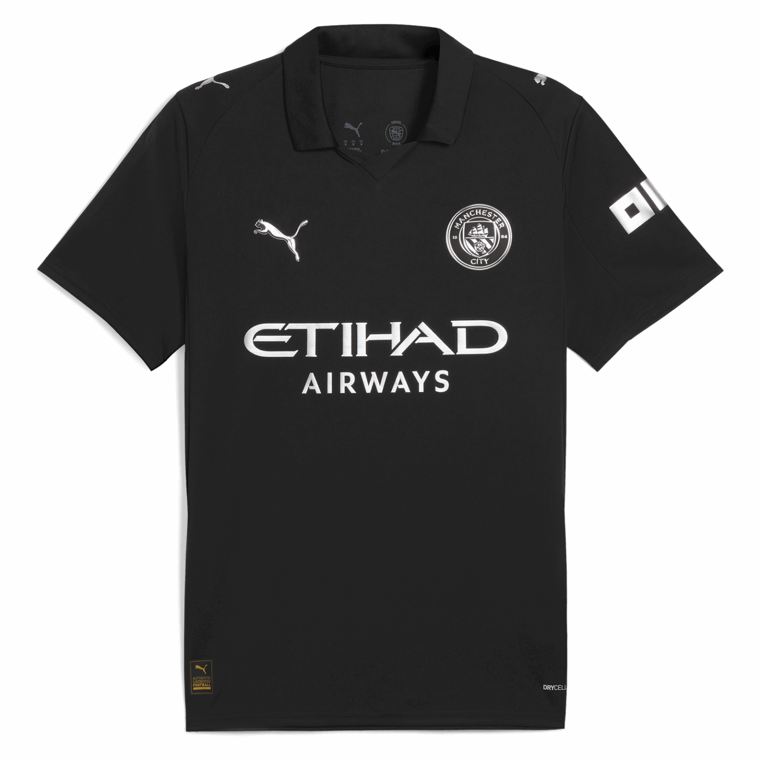 So puma is capable of making awesome kits... but for us