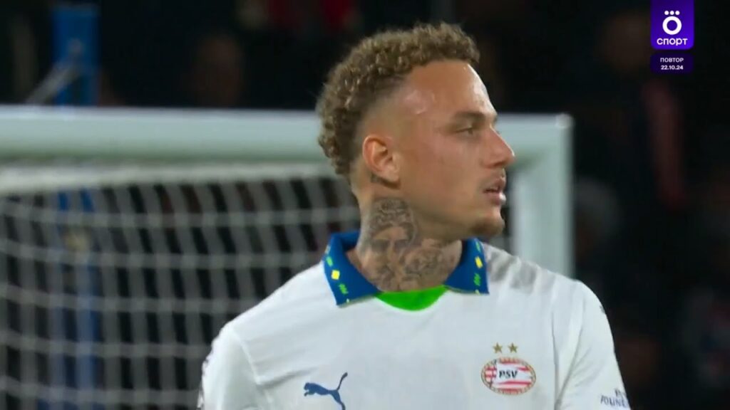 Noa Lang vs PSG | Unbelievable! | NAPOLI TARGET🔵