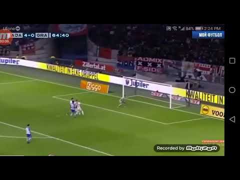 Daley Blind has scored the first senior hat-trick in his career for Ajax