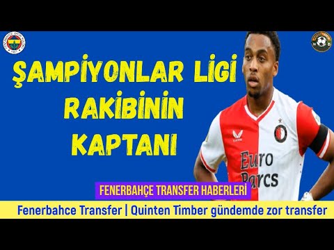 Fenerbahçe Transfer ⚽️ Quinten Timber Fenerbahce #quintentimber #timber #feyenoord #fenerbahçe