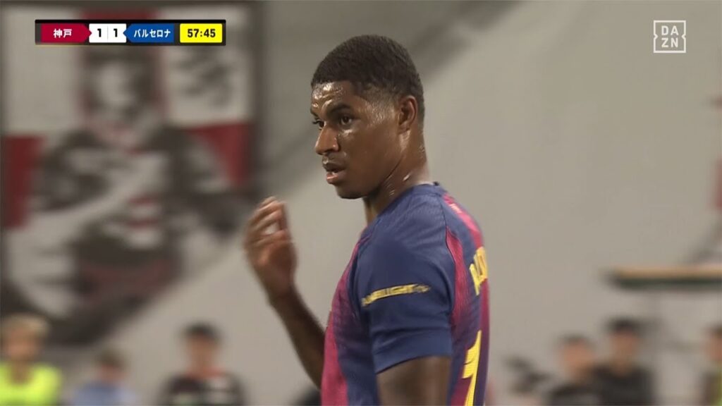 Marcus Rashford DEBUT vs Vissel Kobe | 25/26