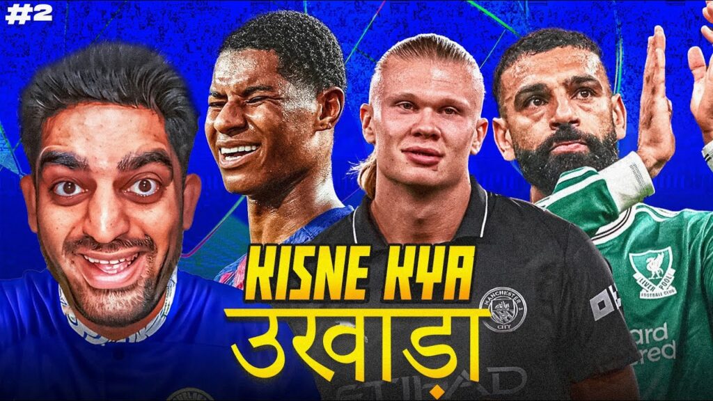 🔥UCL MD2 Tops & Flops🫣 PSG Stun Barca😱 City Draw, Liverpool L, Chelsea W!