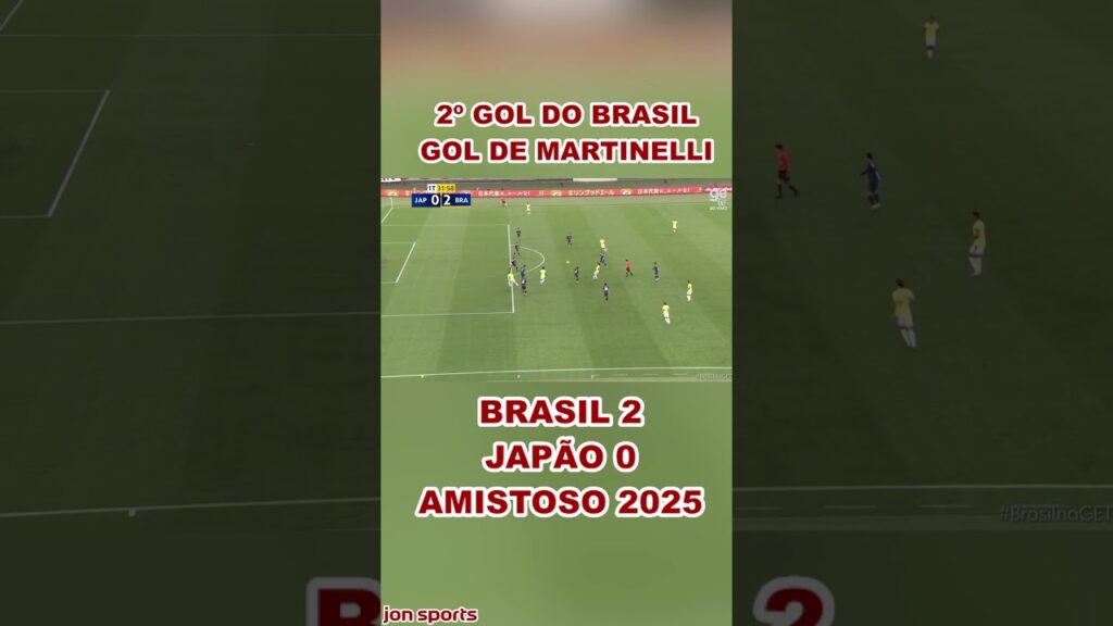 2º GOL DO BRASIL | GOL DE GABRIEL MARTINELLI | Brasil x Japão | Amistoso 2025 #brasil