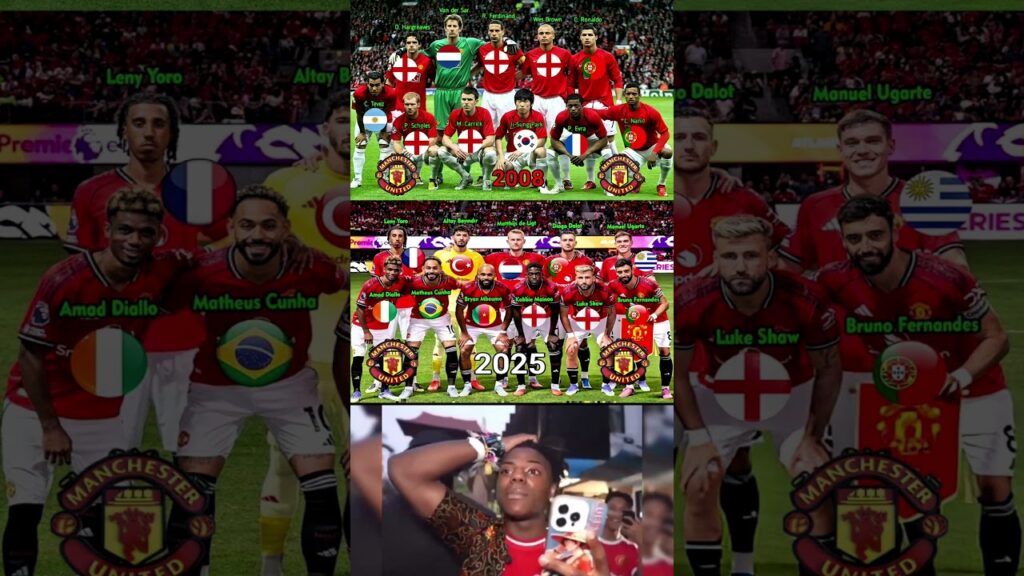 2008 Vs 2025 Manchester United XI 🤯
