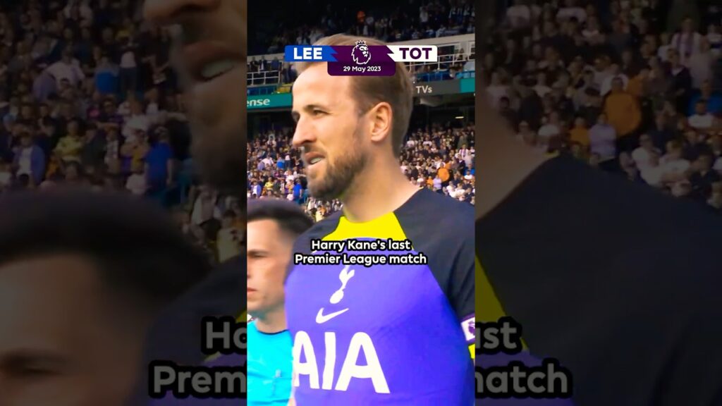 Harry Kane's FINAL Premier League Match For Spurs 👋
