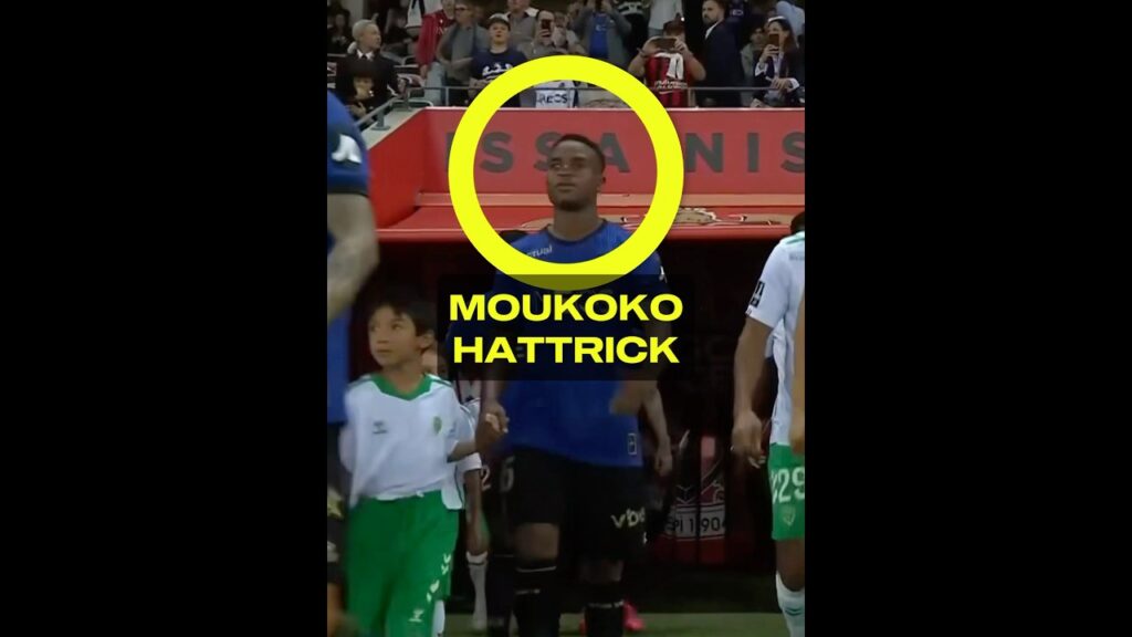 Unglaubliche Tore von Youssoufa Moukoko!