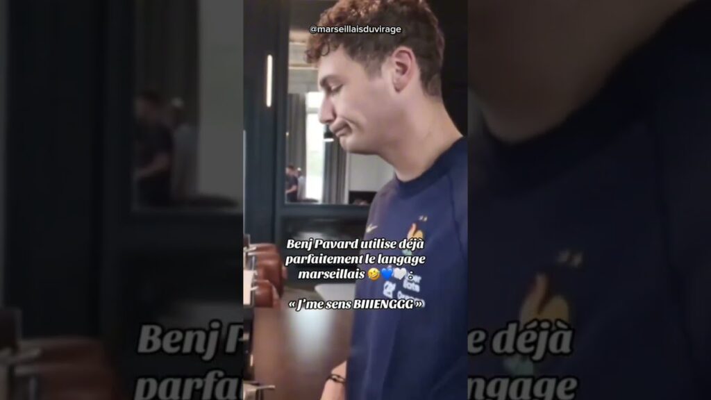 Benjamin Pavard utilise déjà parfaitement le langage marseillais 🤣🩵 #TeamOM #MercatOM