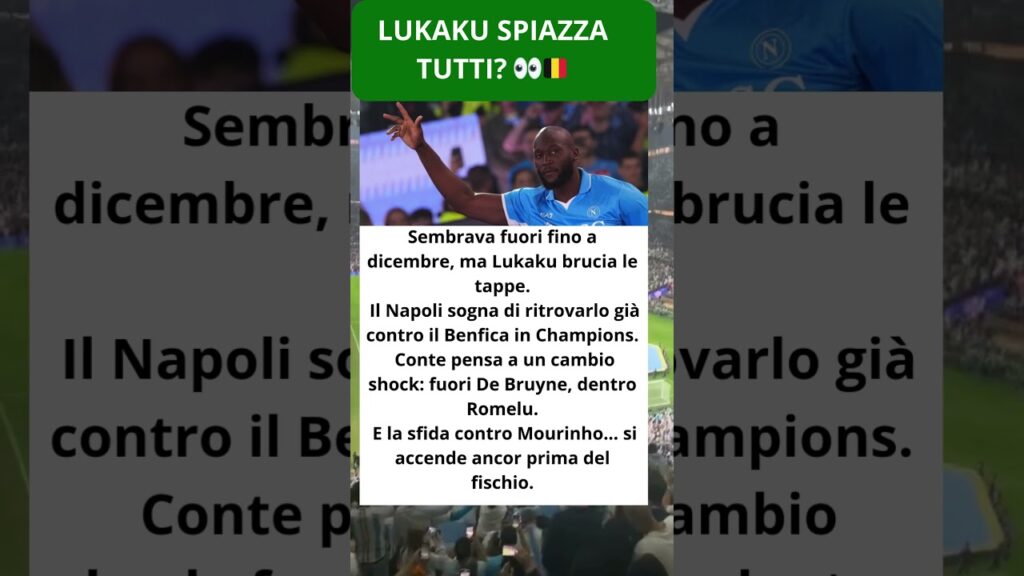 Lukaku spiazza tutti? 👀🇧🇪