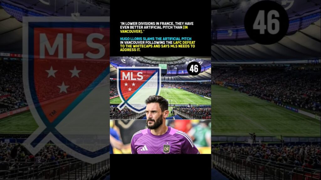 Hugo Lloris on Artificial Pitch Conditions #hugolloris #football #mls #pitch #football