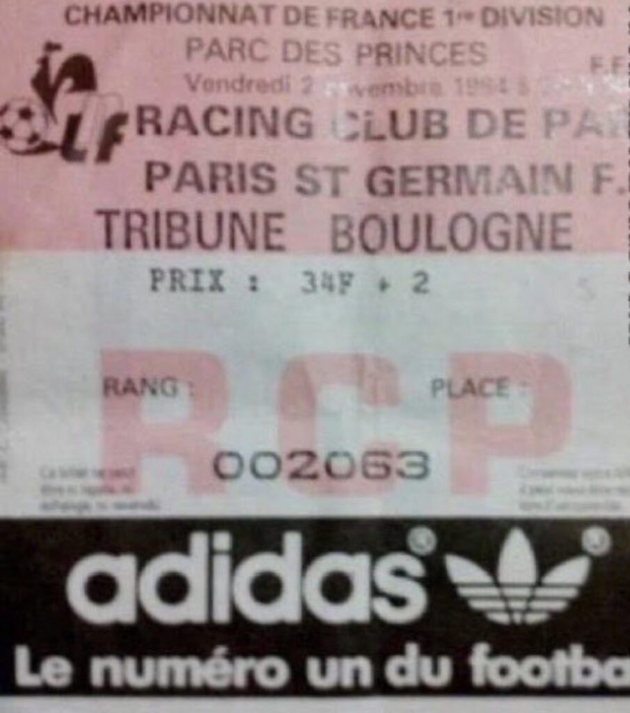 Racing CP – PSG 0-1, 02/11/84, Division 1 84-85