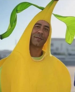 Sport Lisboa e Banana