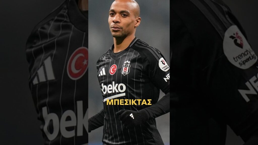 ΒΟΜΒΑ ΑΕΚ με Joao Mario! 💣