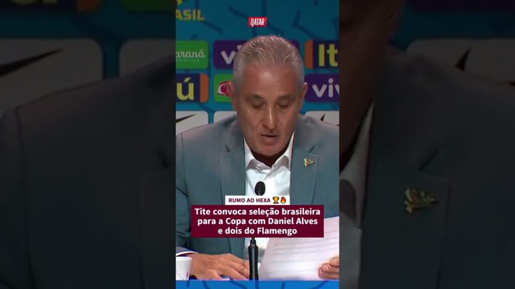 TITE CONVOCA SELEÇÃO BRASILEIRA PARA A COPA DO MUNDO COM DANIEL ALVES E DOIS DO FLAMENGO #shorts