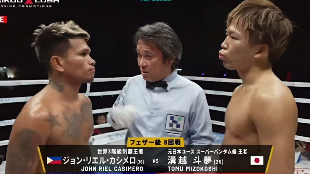 ROUND 5 BRUTAL KNOCKOUT! CASIMERO VS MIZOKOSHI FULL FIGHT