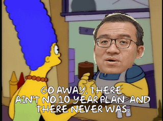 Never forget what they promised, never forget what idiots they've taken us for. Fosun/Shi OUT