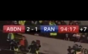 3 years ago today. We won this game 🫡