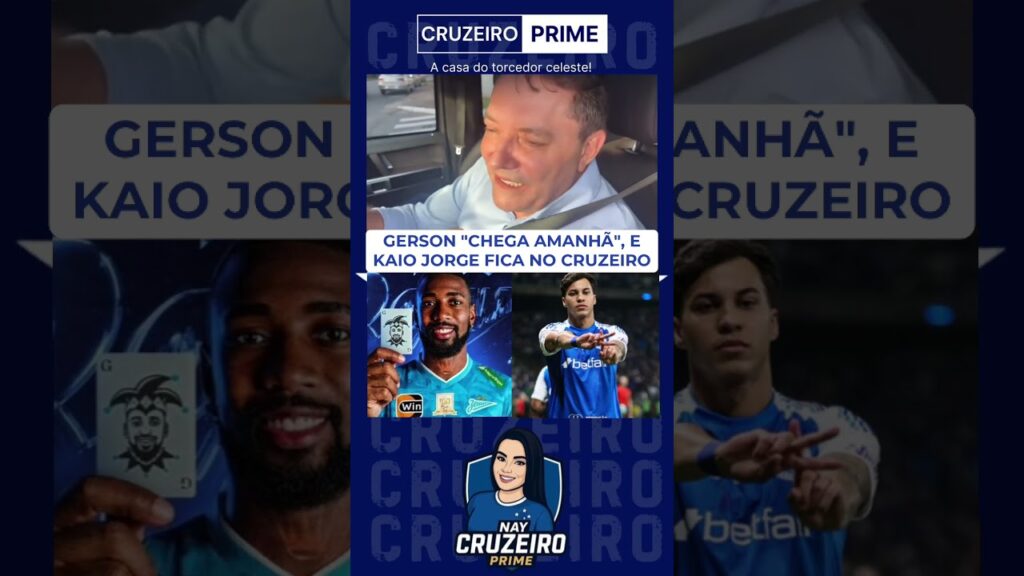 Pedro Lourenço diz que Gerson"chega amanhã" (sexta-feira) e que Kaio Jorge segue na Raposa #cruzeiro