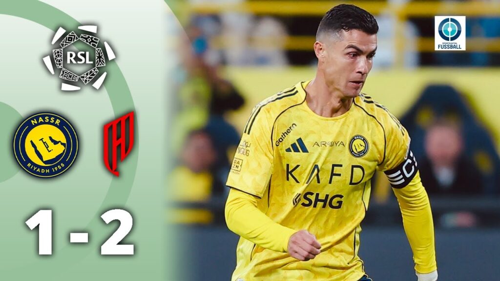 Ronaldo trifft im 25. Jahr in Folge! Al-Nassr verliert trotz CR7-Tor | Al-Nassr - Al Qadsiah