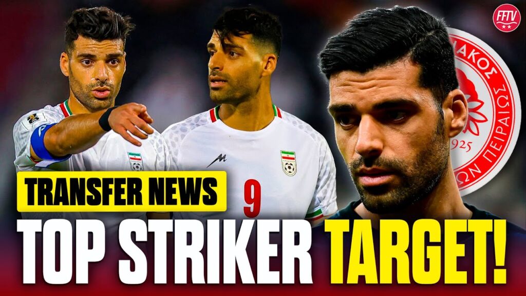 Forest's Top Striker Target Revealed! Callum Wilson Better Option? Nottingham Forest Transfer News