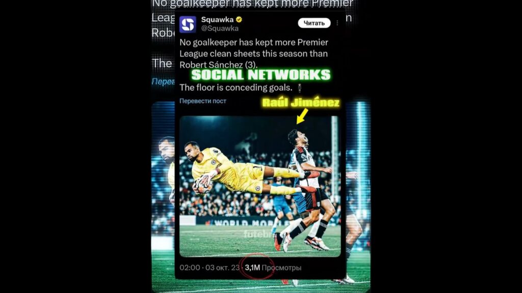 Raúl Jiménez's revenge 🥶