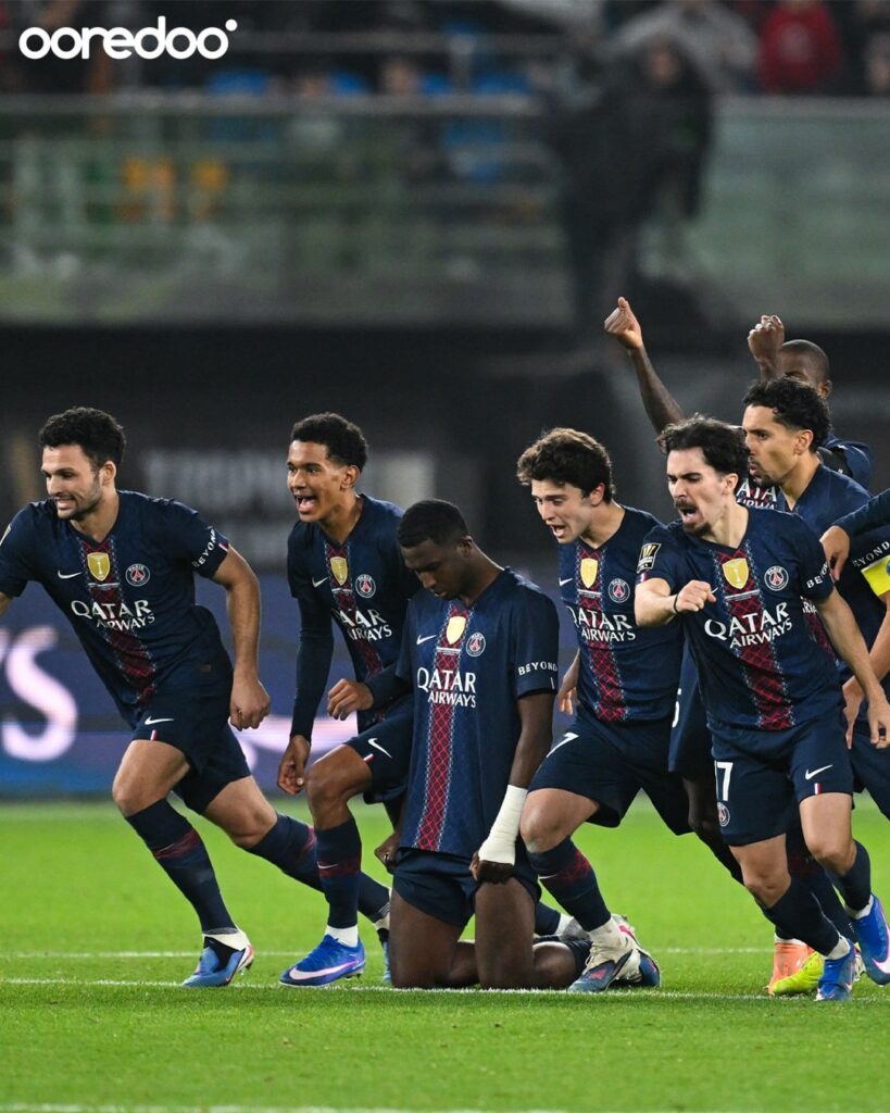 Trophé des Champions 2026