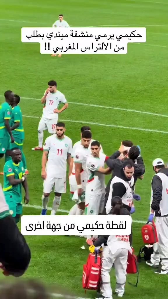 More context on Hakimi vs towel