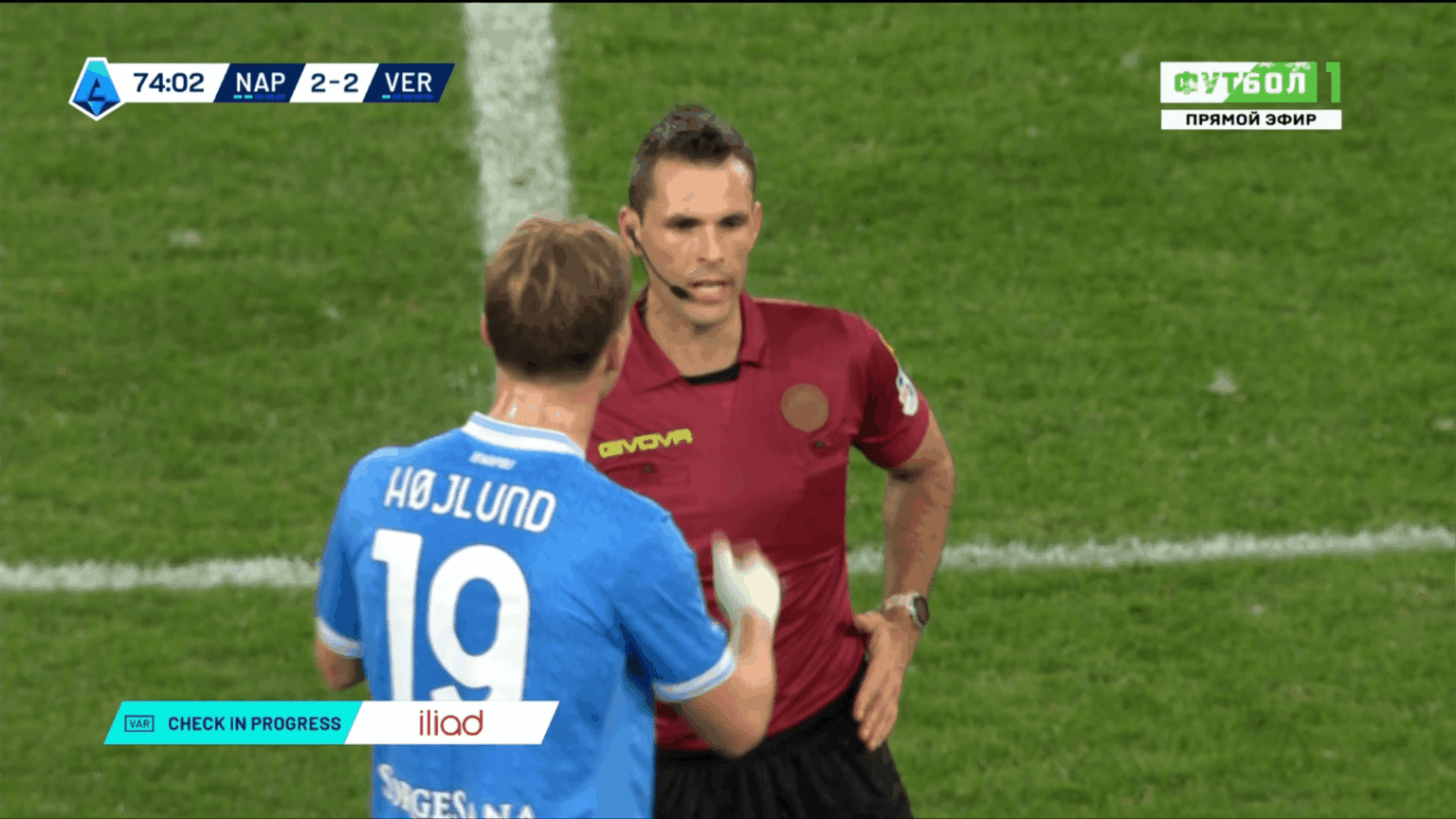 Rasmus Hojlund goal disallowed for handball vs Hellas Verona