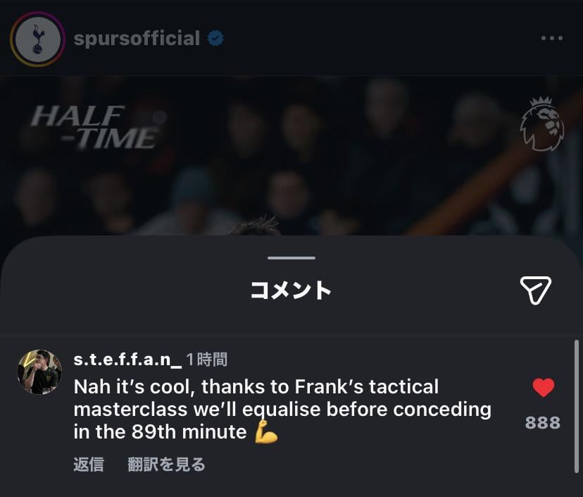 Its scary how predictable we are