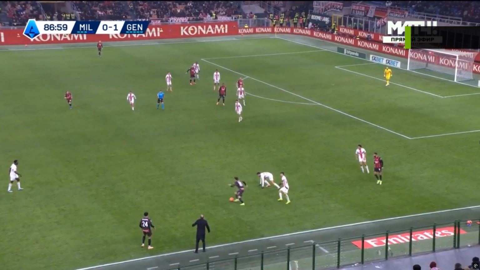 Fullkrug gets stomped. no penalty.