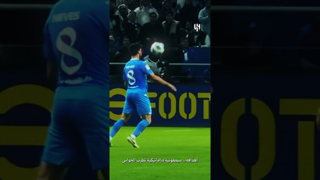 It’s easy being a midfielder… but it’s hard being Ruben Neves 🤷🏻‍♂️💙