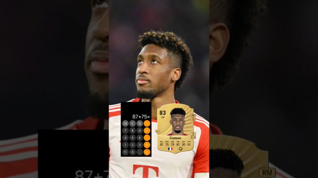 Calculated Kingsley Coman rating in FC26 #shortvideo #viralvideo