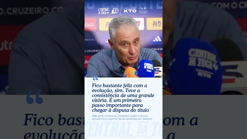 TITE EXALTA ATUAÇÃO DO CRUZEIRO CONTRA O POUSO ALEGRE
