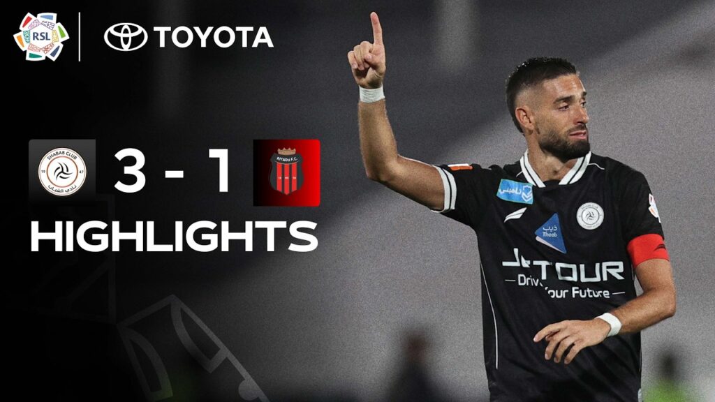 Yannick Carrasco hits hat-trick! 🔥 Al Shabab shine against Al Riyadh ⏱️ | Powered by Toyota