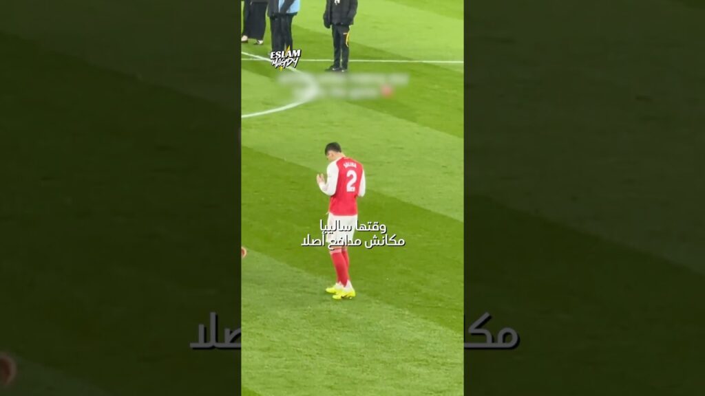 ويليام ساليبا الذي لا تعرفه .. من أفضل مهاجم في فريق يضم مبابي إلى مدافع أرسنال وفرنسا