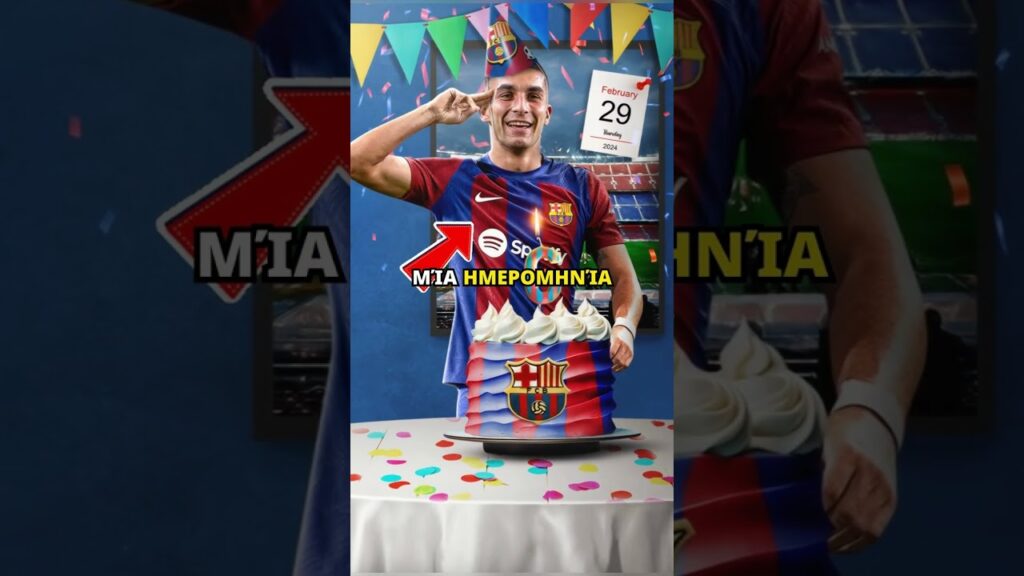 Γι' αυτό ο Ferran Torres δεν είχε γενέθλια φέτος.