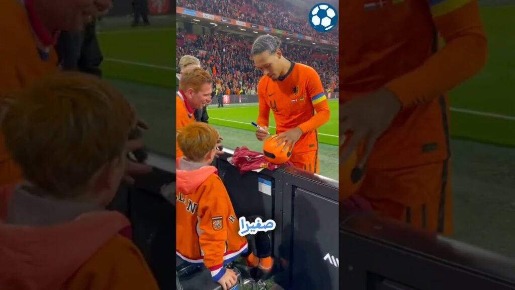 السبب العاطفي وراء اسم "Virgil" على قميص فان دايك 💔⚽#ليفربول #كرة_القدم #FootballStories #Shorts