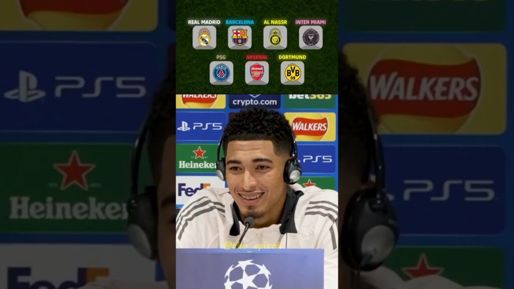 Jude Bellingham picked his favourite players from clubs 😱⚽ #efootball2023 #efootball2024