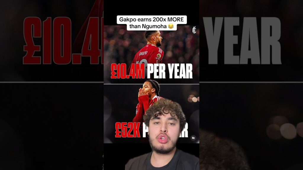 Cody Gakpo earns MORE money than Rio Ngumoha 😂 #liverpool #gakpo #ngumoha