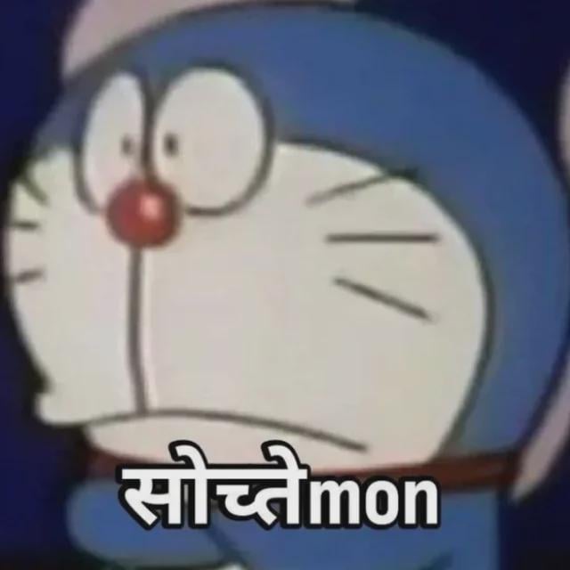 Gonna be a crucial game for Forest against City tonight