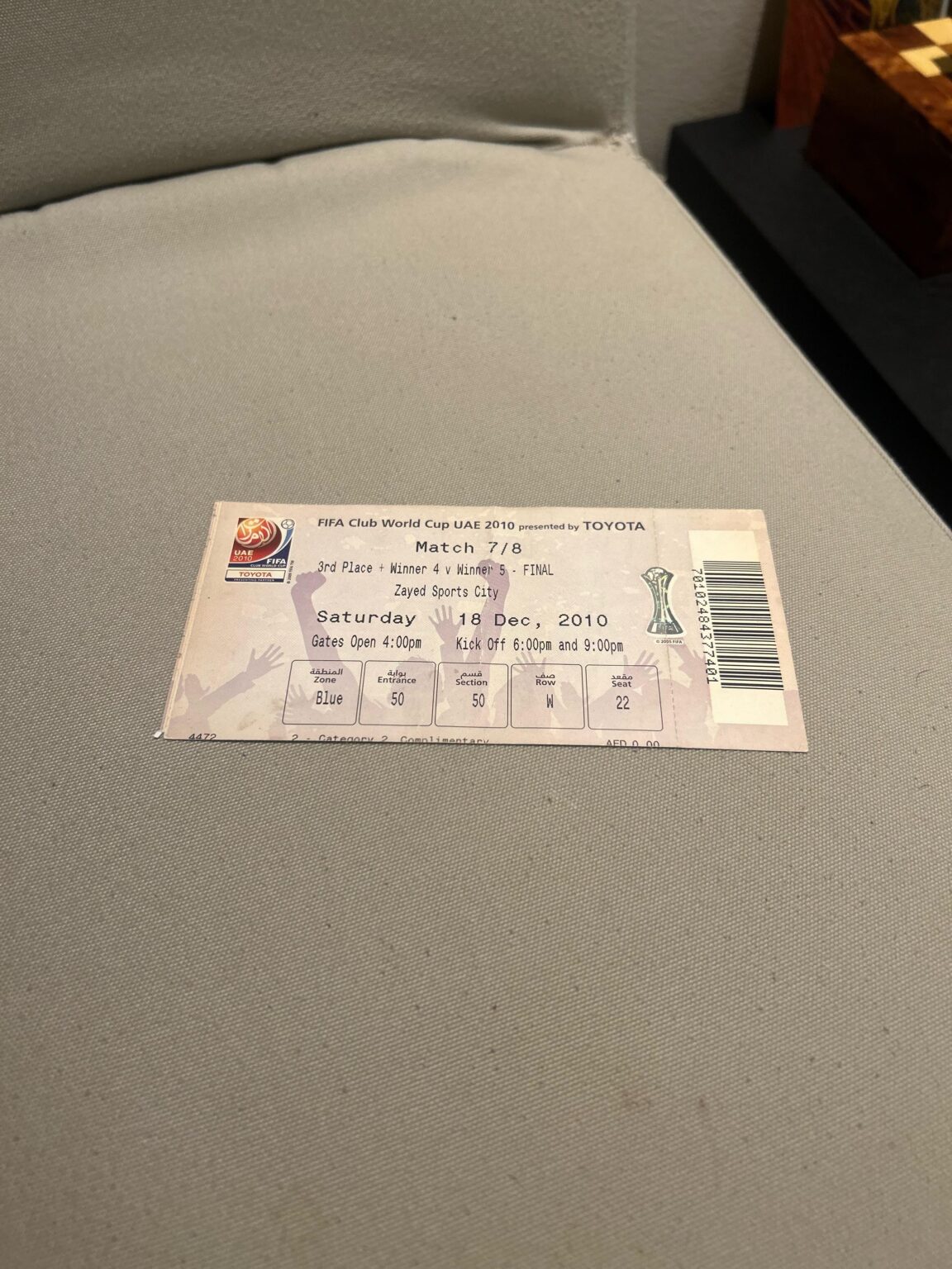 IF YOU KNOW, YOU KNOW