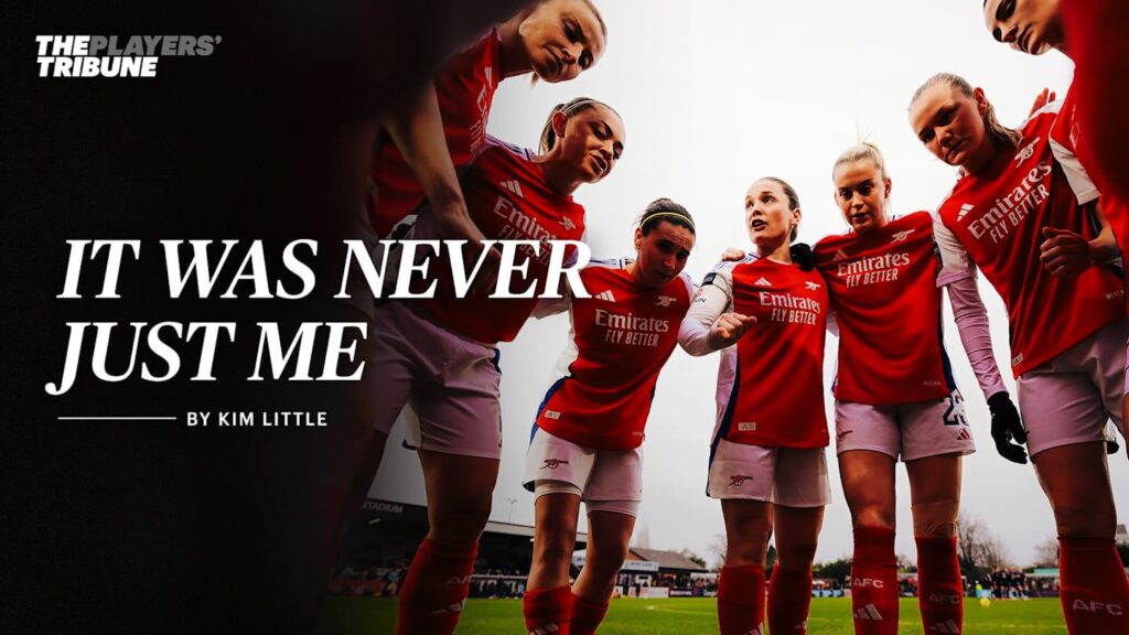 It Was Never Just Me | By Kim Little